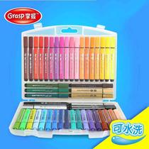 Master 12-color large-capacity graffiti pen 36-color washable childrens watercolor pen set 24-color plastic paintbrush