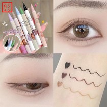 x Internet celebrity color eyeliner pen is extremely fine and can be used to draw eyelashes and outline natural eye makeup. It is long-lasting waterproof and does not smudge blue.