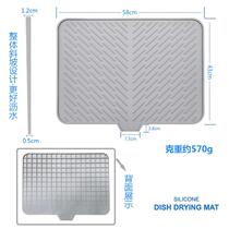 Extra large silicone drain mat for dishes kitchen sink drain mat countertop sink washbasin storage mat non-slip mat