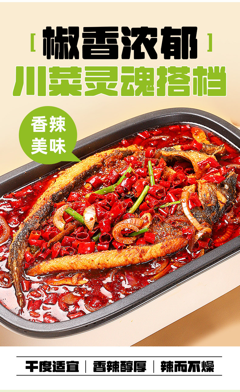 安享好物 安享A级干辣椒-谷食密语朝天椒干辣椒 国标 