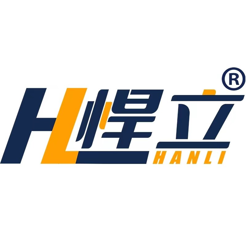悍立企业店