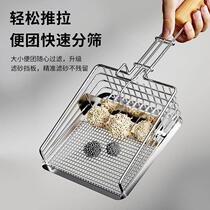 Gold push-pull fine-pore cat poop shovel artifact two-in-one mineral sand tofu cat litter shovel non-stainless steel