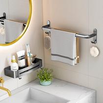 Hole-free towel rack bathroom space aluminum bathroom rack wall-mounted single pole double pole towel bar