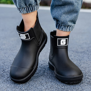 Nuevas botas de lluvia para hombres y mujeres, botas de lluvia modernas con punta grande y tubo corto