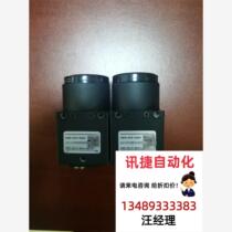 Daheng Camera MER-1070-10GM industrial camera 10 million negotiable product direct photo without delivery