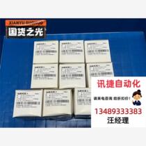 Hikvision Industrial Lens HD MVL-KF2528M-12MP 12 Negotiable Products Directly Photographed No Delivery