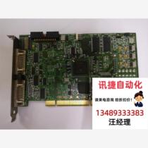 DALSA OC-64C0-00080 Image Capture Card OC-Negotiable Product Directly photographed but not shipped