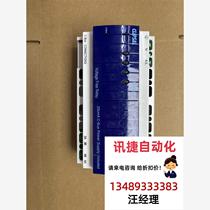 Clipsal pLC L5504RVF function package is good] physical picture negotiated product direct photo no delivery