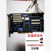 Lesai DMC2410-DIE motion control card. Normal function. Negotiable product. Direct purchase will not be shipped.