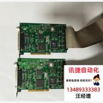 Googol GT-SD Ver2 14 motion control card real picture ready-made package negotiable product direct photo no delivery