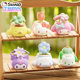 Sanrio potted plant Yugui dog girl figure blind box storage cartoon ornaments Melody office decoration girl