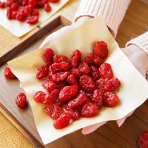 Millennium Fruit Cherry Tomatoes Dried Tomatoes Dried Tomatoes Sweet and Sour Delicious Candied Fruits Office Casual Snacks