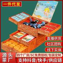 Dahongpao tea gift box Jin Junmei cinnamon black tea small jar rock tea holiday gift gift packaging