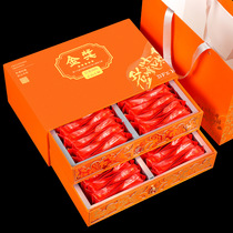 Wuyishan Rock Tea Gold Award Dahongpao Tea Cinnamon Lapsang Souchong Gift Box Mid-Autumn Festival Gift Packaging