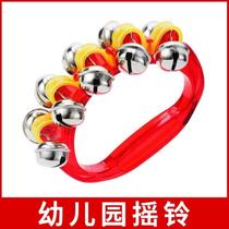 Handbell string bell rattle musical instrument childrens kindergarten tambourine class bell hand clap drum dance Orff baby small
