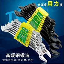 Germany imported Shengda double-headed open-ended wrench tool set Jiuli machine repair auto repair fork wrench double-mouthed