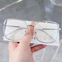M2670 new anti-blue light glasses frame fashionable large square frame big face slimming without makeup street shooting flat mirror female myopia