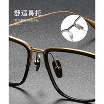 Glasses frame for men DATA106 myopia square frame fashionable business square titanium frame for women pure titanium eye frame