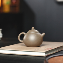 Yixing original mineral purple sand teapot no pickling no additives pure natural raw mineral purple sand emerald green mud Gaoxi Xishi teapot
