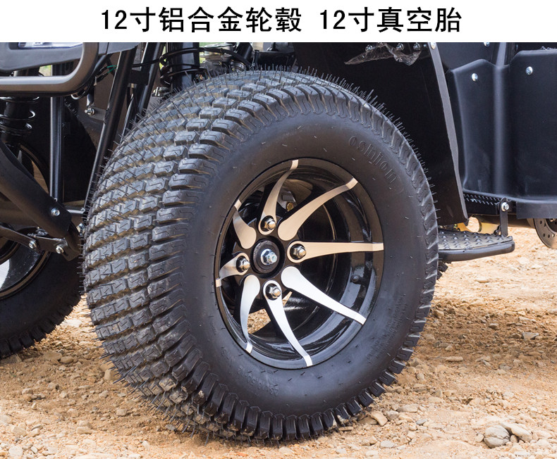 Không có tuyệt vời Hummer ATV bốn bánh off-road xe máy dành cho người lớn xăng 150cc xe đạp leo núi tất cả các địa hình xe 200