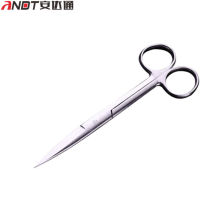 Andatong stainless steel scissors laboratory scissors straight tip curved tip bandage small scissors round head stitch removal and tissue scissors
