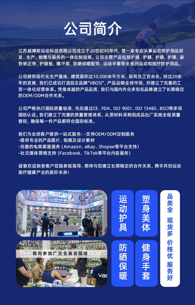 Перчатки для йоги 运动健身手套器械训练单杠引体向上半掌四指截防滑防起茧专业男女