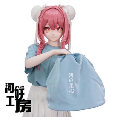 He Bi uses a heart-shaped shell storage bag for convenient carrying