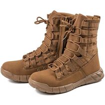 Military Tactical Combat Boots Men Outdoor Hiking Desert Arm