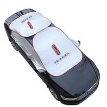 Car summer car silver-coated steel ring folding storage sunshade and sun protection car windshield temu Amazon