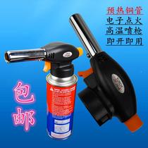 Preheated gas flame gun card-type portable ignition blowtorch outdoor spray gun welding gun head flame gun singeing baking
