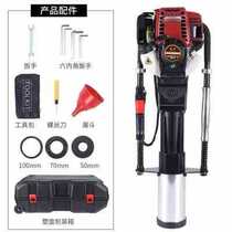 High-power four-stroke pile driver railway guardrail gasoline engine flood control pier driver wooden pile steel pipe triangle pile driving