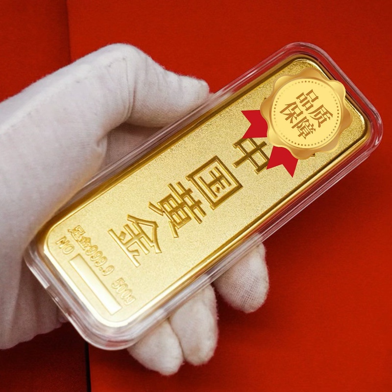 Gold Store Same Style Gold-Plated Silver Bar Imitation Gold Brick Ornament Gold Store Film Display Prop Gold Bar Gold Brick for Gift Giving and Collection Gold Store Same Style Gold-Plated Silver Bar Imitation Gold Brick Ornament Gold Store Film Display Prop Gold Bar Gold Brick for Gift Giving and Collection