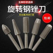 Piece set embossed electric grinding electric grinding metal file 6mm steel 5 electric head soft rotary file head file