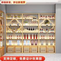 Light luxury new Chinese style winery wine cabinet red wine and white wine display cabinet floor-standing storage rack iron custom wine rack wine