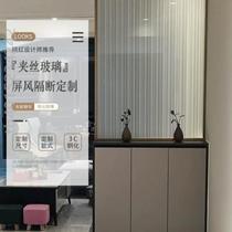 Customized double-layer extremely narrow living room glass screen entrance partition tempered art laminated glass laminated door