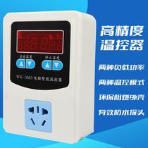 Fully automatic intelligent digital display thermostat reptile incubator aquarium tortoise breeding temperature control switch socket