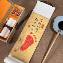 Handwritten scroll newborn gift baby hand foot and footprint souvenir fetal hair umbilical cord collection box deciduous tooth bottle storage box