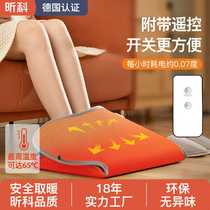 Xinke Measurements Foot Warmer Portable Safety Electric Heating Student Under Desk Baking Fire Heating Plate Home Electric Heater Heater