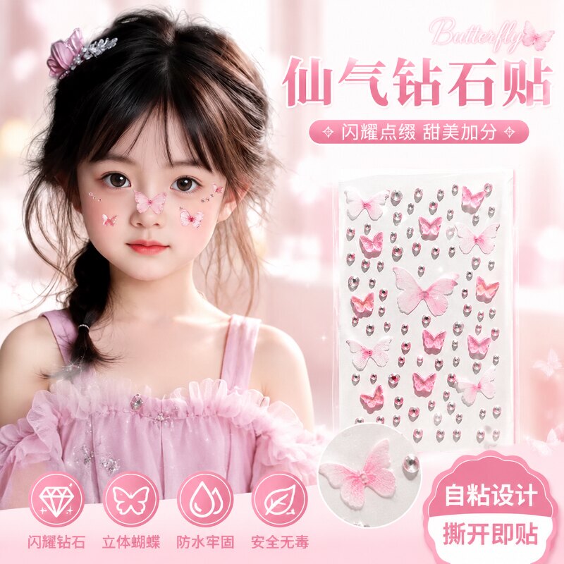 Children's Makeup Face Stickers, Butterfly Diamond Stickers for Face Decoration, Self-Adhesive Stage Makeup for Children's Day and New Year's Day Children's Makeup Face Stickers, Butterfly Diamond Stickers for Face Decoration, Self-Adhesive Stage Makeup for Children's Day and New Year's Day