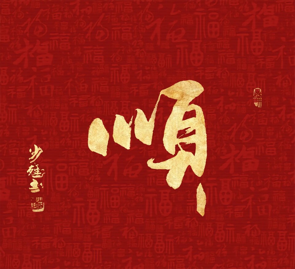 电磁采暖炉厂家