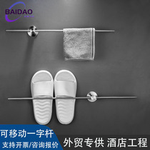 Highly transparent thickened acrylic material lip glaze eye shadow powder cake perfume air cushion desktop cosmetics lipstick storage box large