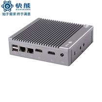 Kuaixiong K970 dual HDMI dual network port cloud terminal N3710 industrial computer N2840 micro mini machine K97029丨