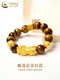 Chinese Gold Tiger Eye Bracelet for Men, Pure Gold Pixiu Bracelet with Transfer Beads, Birthday Gift for Boyfriend