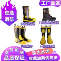 02 models 14 firefighting boots firefighting competition firefighting combat boots 17 firefighting rescue boots