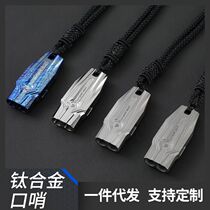 Manufacturer titanium alloy whistle outdoor survival spot training supplies high frequency referee high decibel whistle pendant