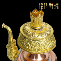 Tibetan Red Brass Bemba Pot Bemba Pot Water Purification Bottle Buddhist Hall Home Offerings Wenba Vase Business Aquarius