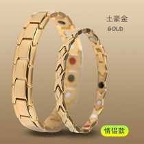 Wireless Bracelet Wireless Bracelet Silicone Elimination Anti-static Bracelet Men and Women Human Body Wristband Electric Ring Cordless YFS Love