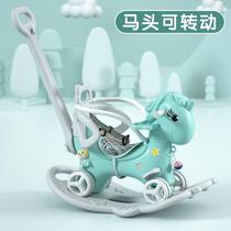 Trojan childrens rocking horse baby toy 1-3 years old gift anti-fall yo-yo car two-in-one rocking car