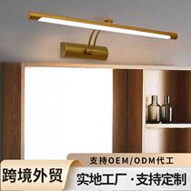 Wiring-free rechargeable picture lamp living room gallery Nordic light luxury American mirror headlight LED dressing table makeup lamp