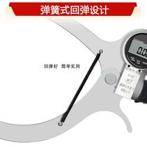 Electronic display external caliper spoon type special caliper no brand special extended tube wall thickness several feet caliper large range pot clamp